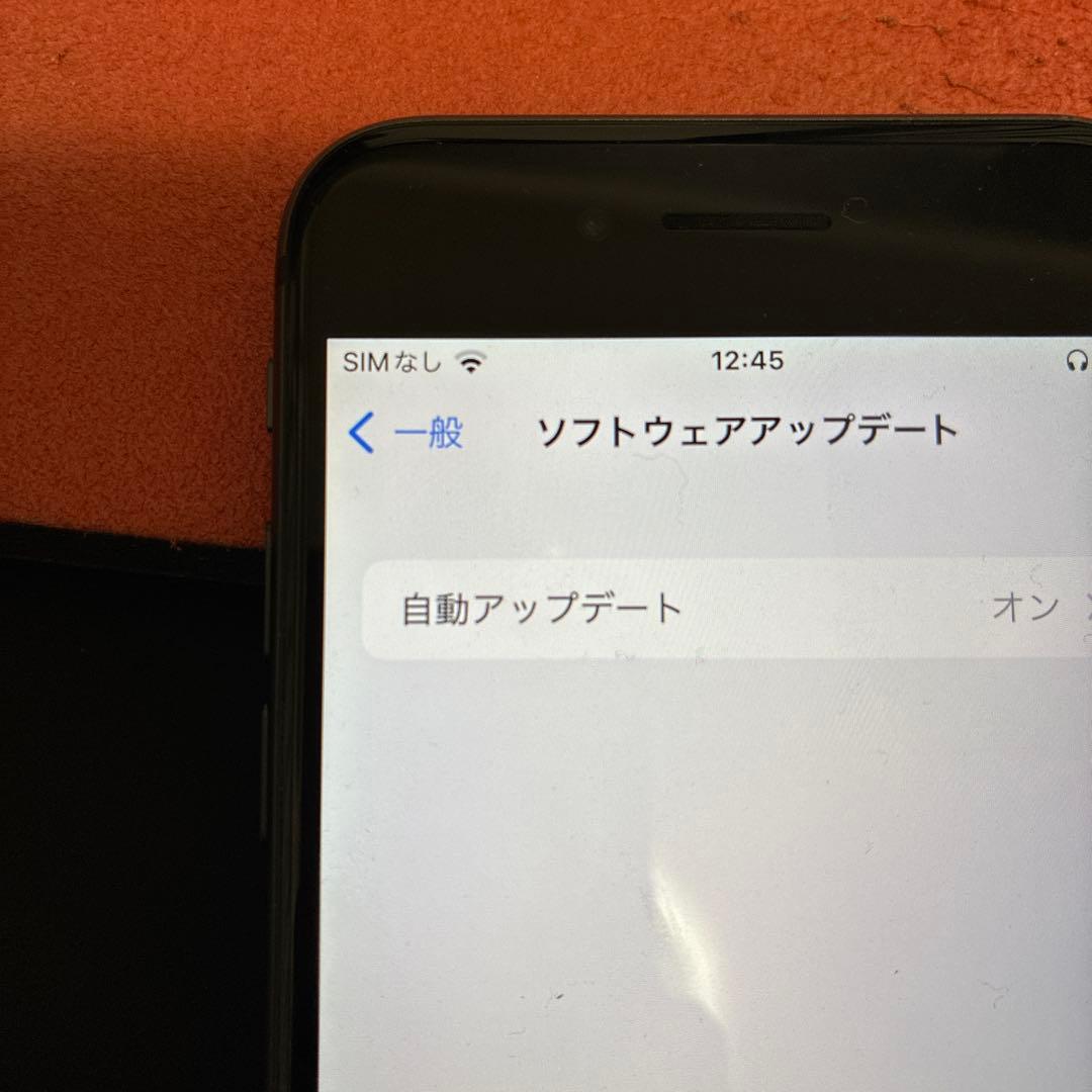 【美品】Apple iPhone8 256GB ブラック