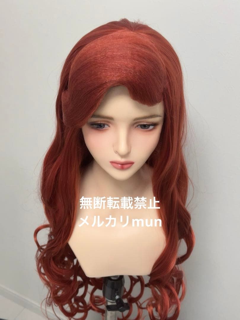 【専用ページ】　Dハロ仮装　アリエルウィッグ　イメージ