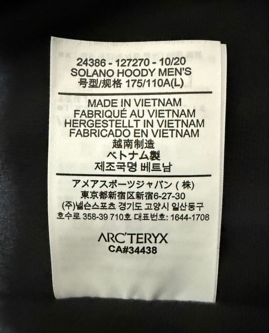 ジャケット・アウター babaken323