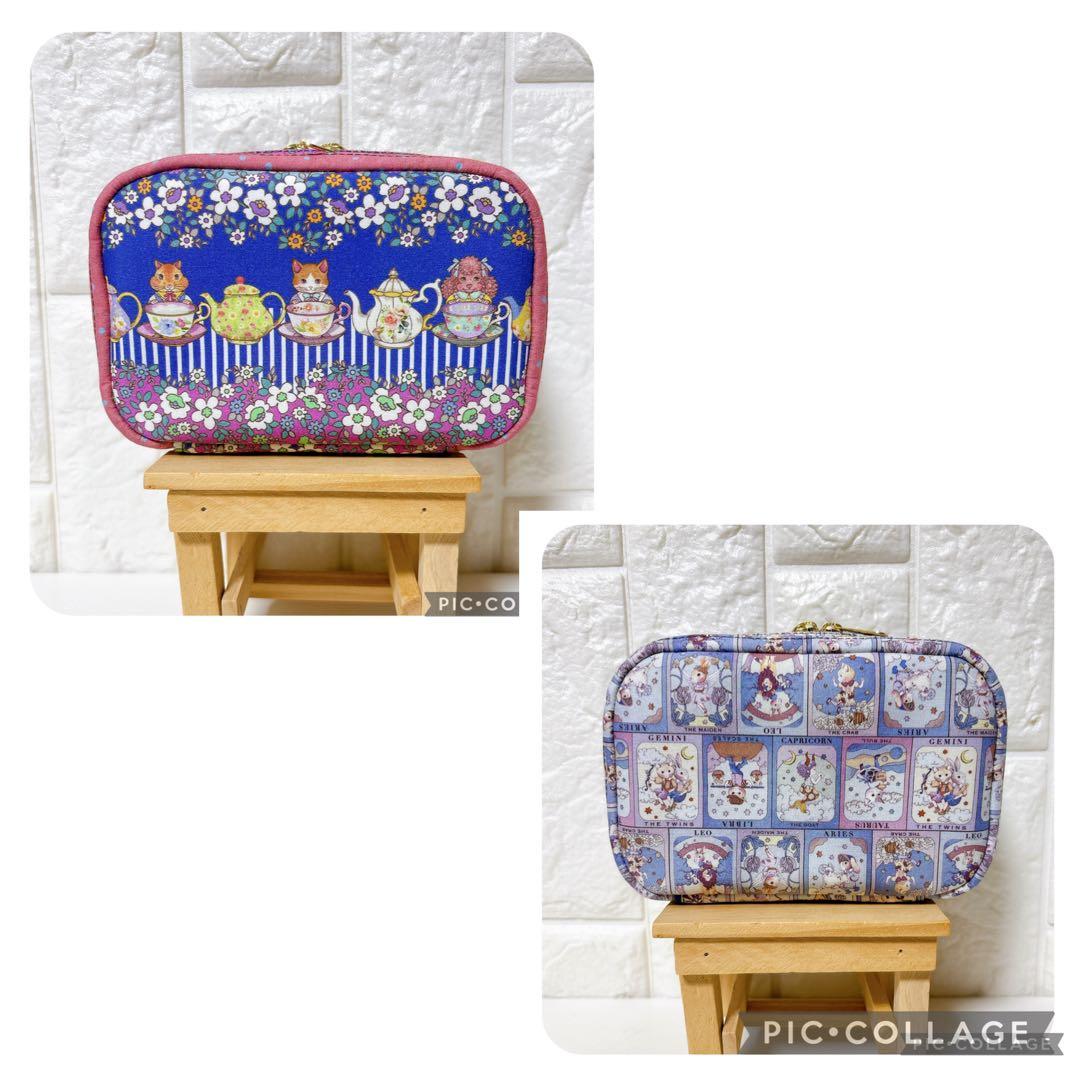 【マイリトルテイラー】