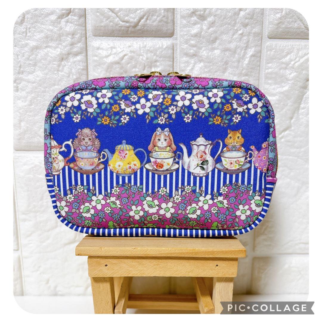 【マイリトルテイラー】