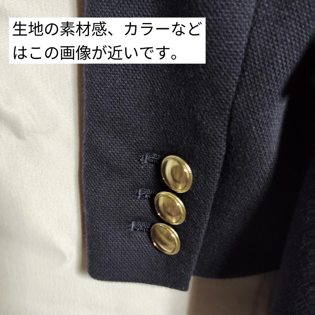新品◆マックスマーラ M 紺ブレ パンツスーツ セットアップ 金ボタン