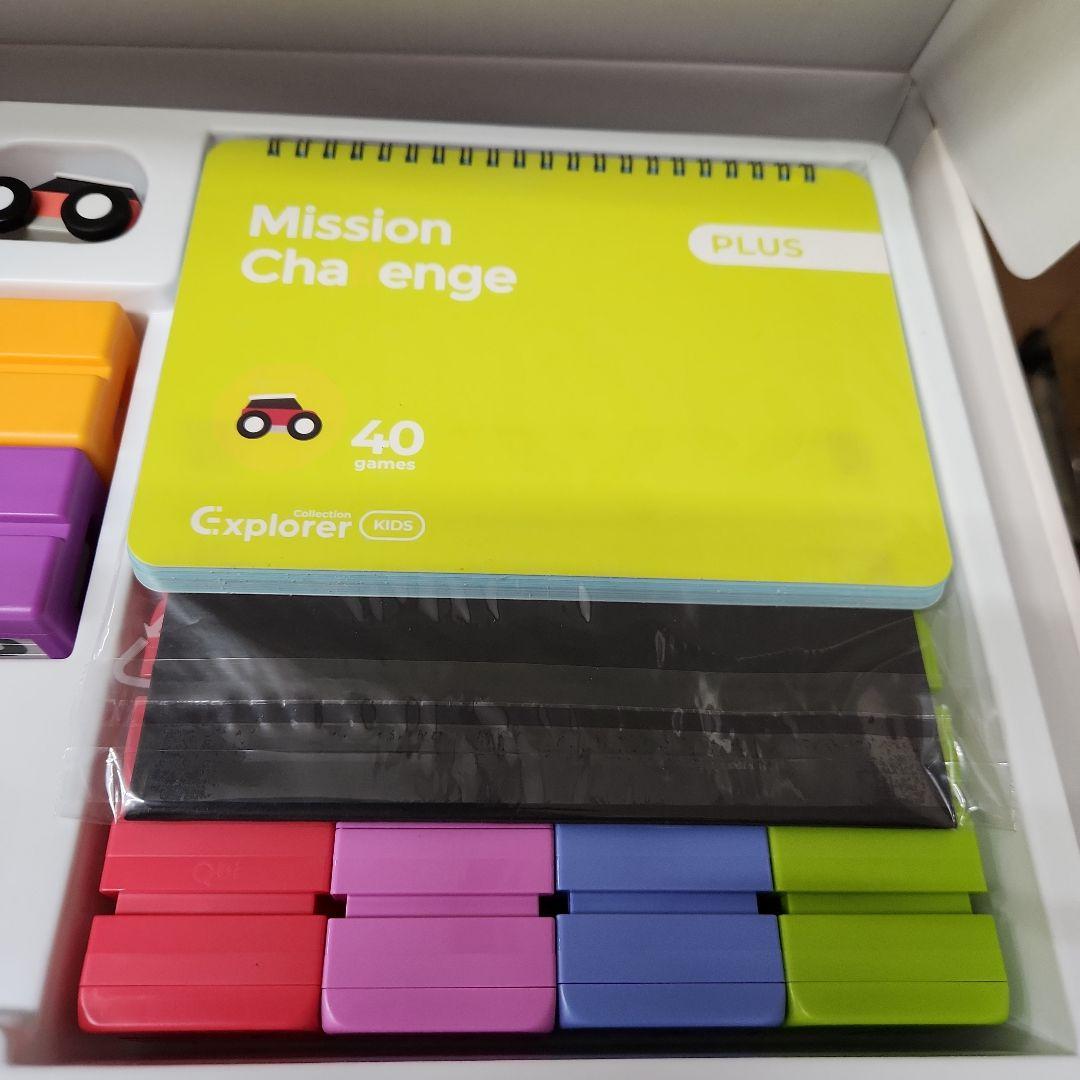 知育玩具 Qbi Magnetic Cube Explorer KIDS PLUS