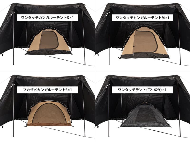 【新品未使用】ヨンヨンベースTC TT5-962-KH
