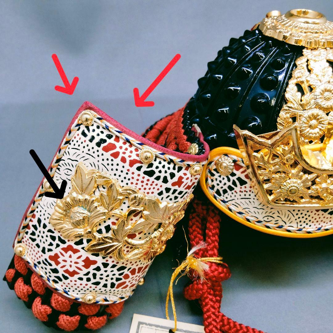 兜　置物　端午の節句　五月人形　あるだけセット