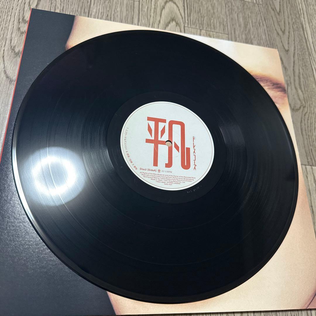 ドレスコーズ 平凡 レコード