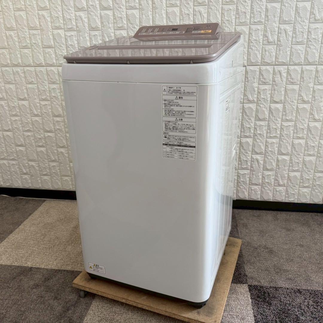 たくちゃん ✨縦型洗濯機　パナソニック　NA-FA70H5 美品