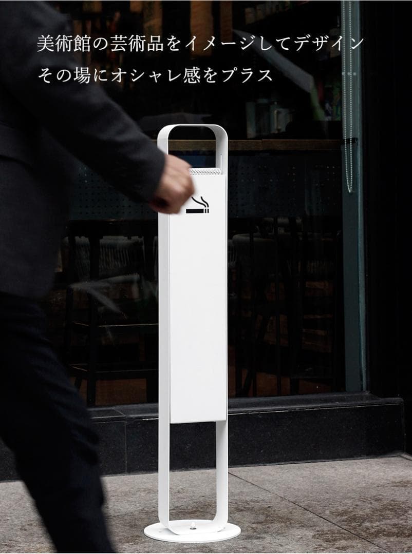 【新品】オシャレ！ スタンド 灰皿 角型 (黒)　名入れ(LOGO)可
