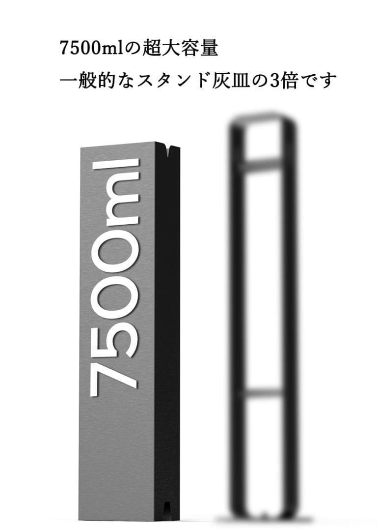 【新品】オシャレ！ スタンド 灰皿 角型 (黒)　名入れ(LOGO)可