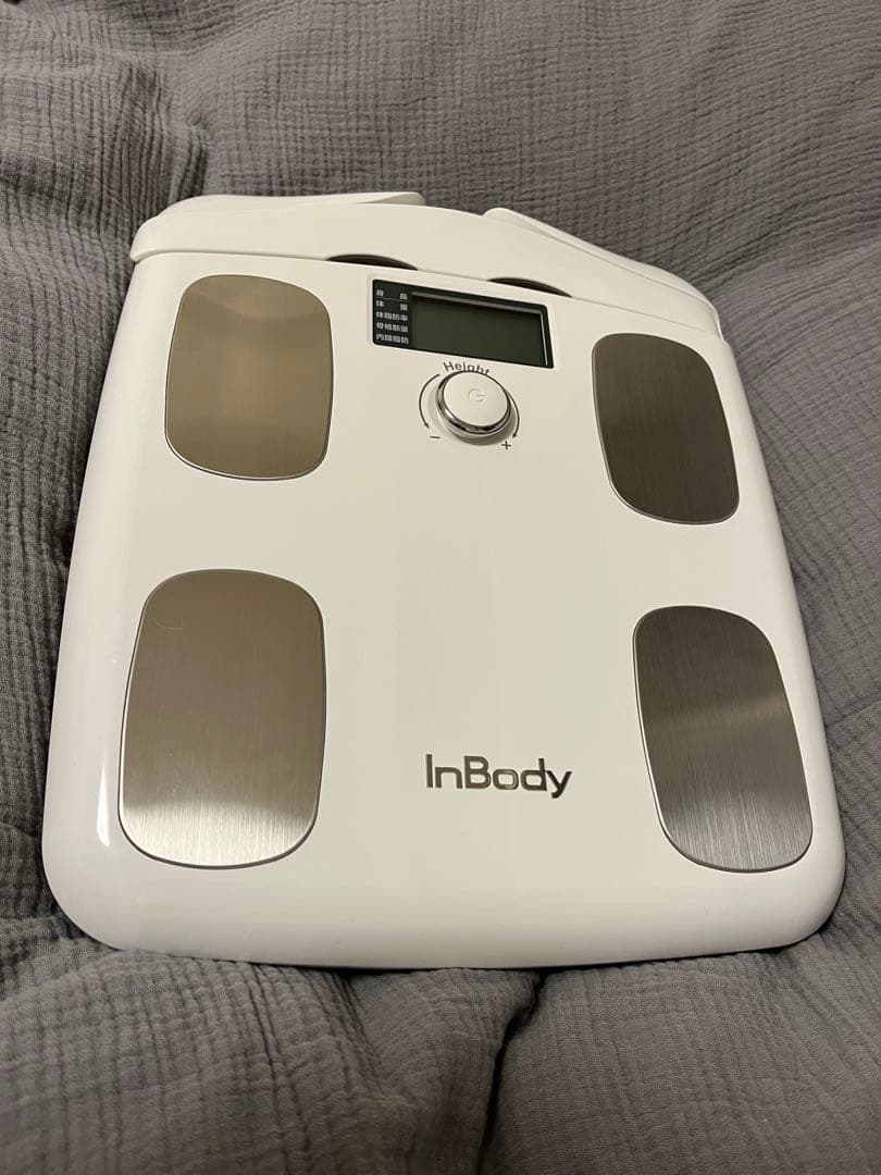 InBody Dial H20 体脂肪計