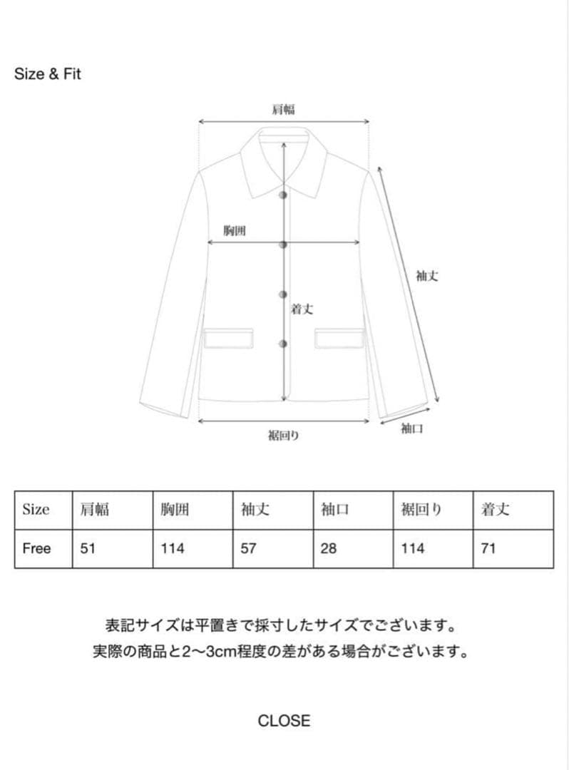 ジャケット・アウター ohotoro brushed 2way jacket