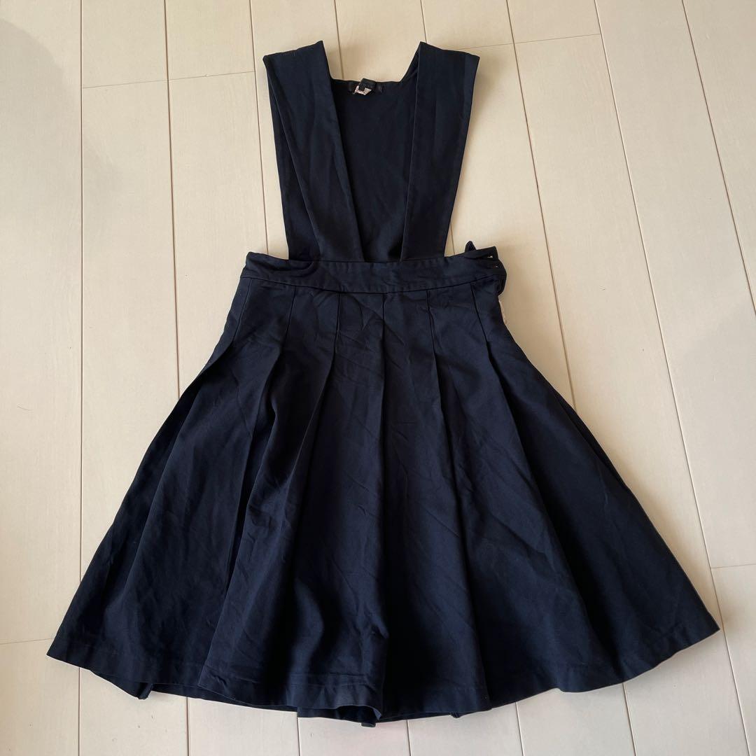 コムデギャルソン　ネイビー 吊りスカート