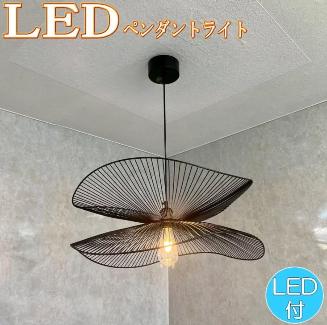 新品 シンプル ブラック アイアン ペンダントライト ワイド58cm