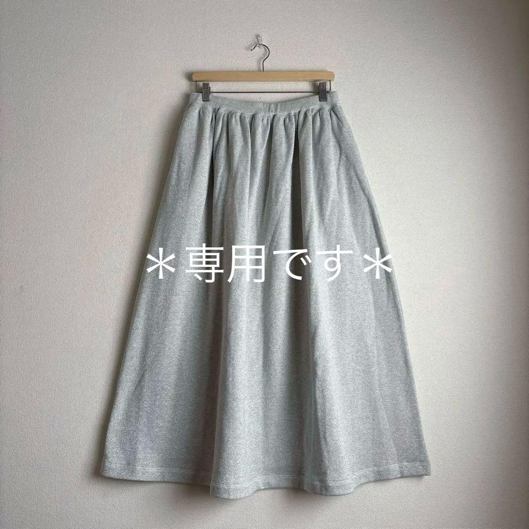 専用です(´◡` )♩