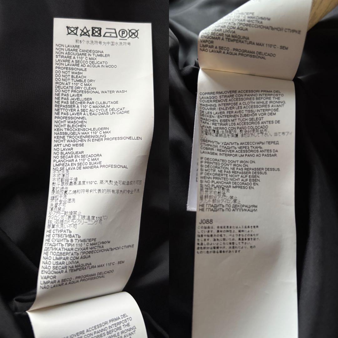 MM6 メゾンマルジェラ ショートダウンジャケットS52AM0176 Sサイズ