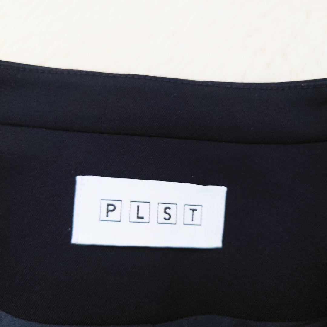 極美品 PLST カラーレスジャケット セットアップ パンツ S