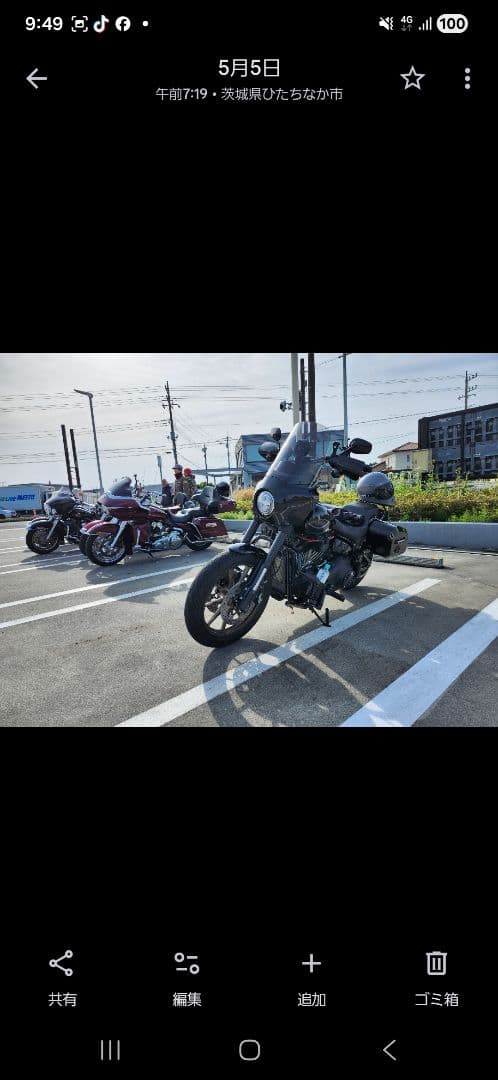 Memphis Shades　ロードウォリアー