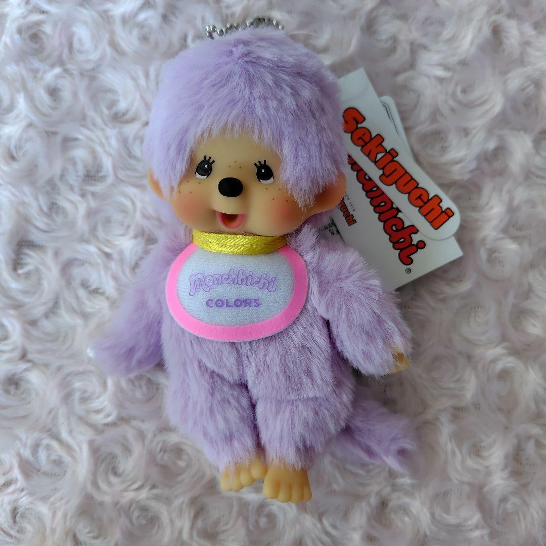 モンチッチCOLORS ６カラーセット