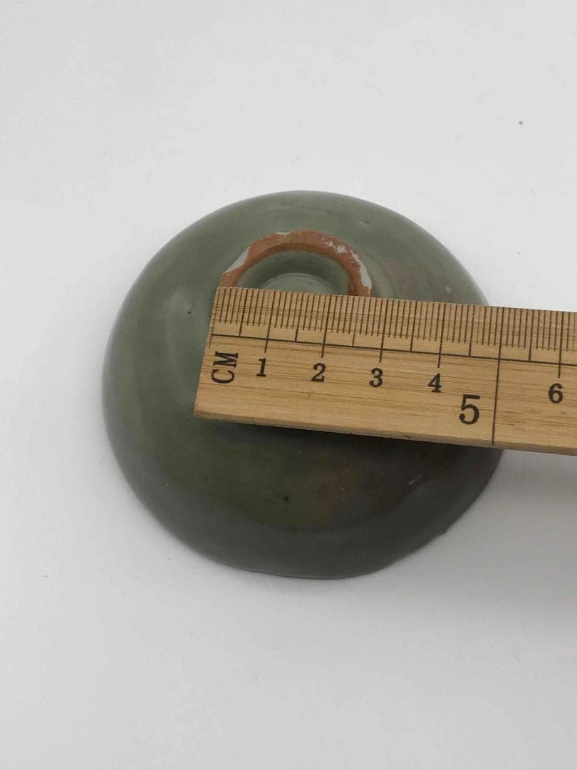 南宋時代　青磁　龍泉窯貼花碗 【旧家蔵出し】 希少貴重　鉢　茶碗(F-18)