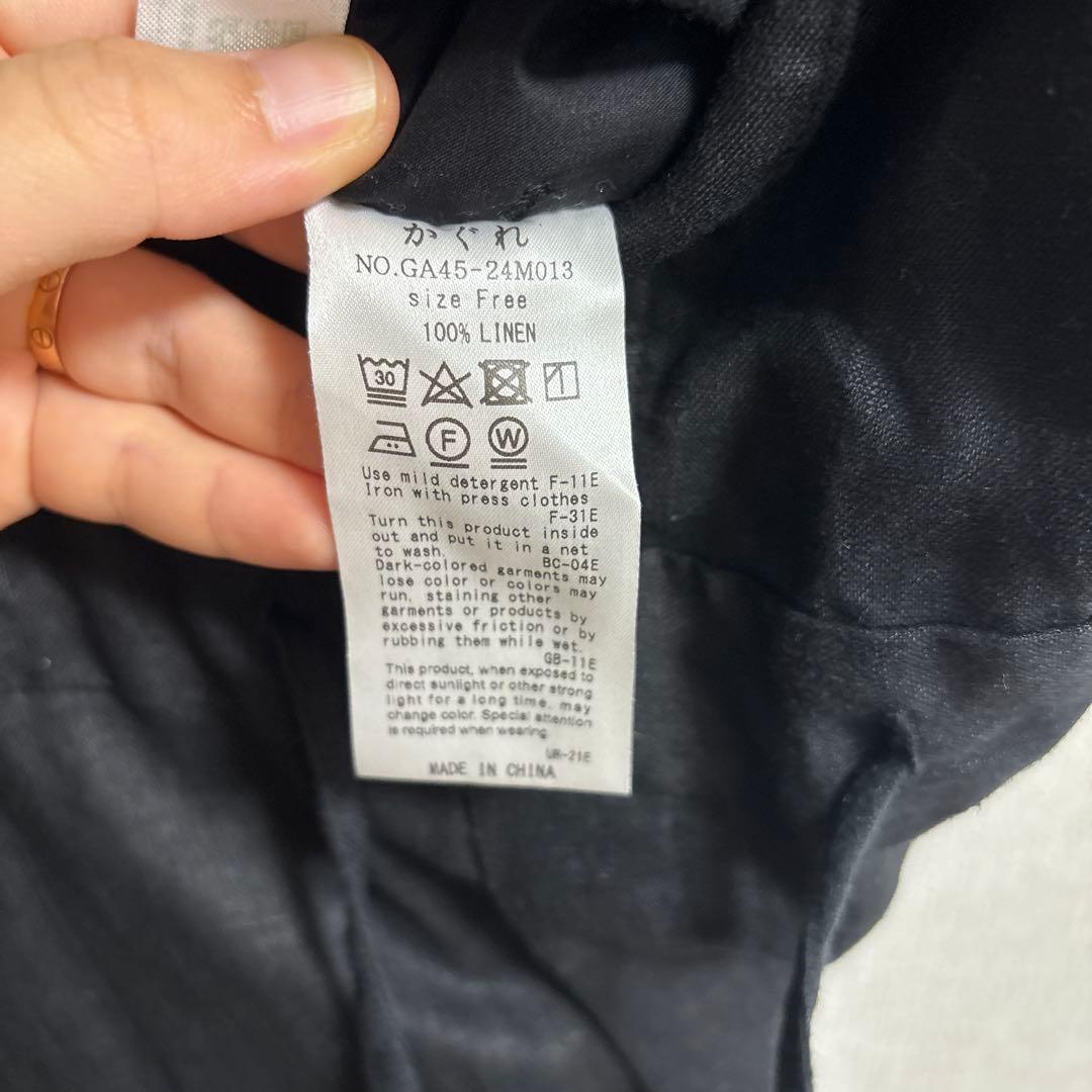 かぐれ　リネンオールインワン