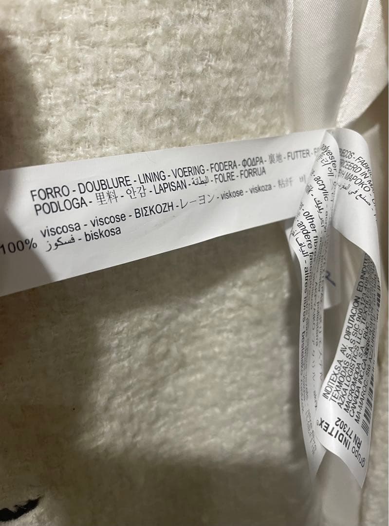 【完売品】ZARA ザラ☆ストレート☆フェルトテクスチャー☆コート☆エクリュ☆M