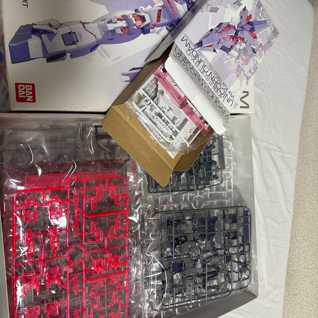 本日最終日2/2までMGユニコーンガンダムVer.Ka & アームドアーマーDE
