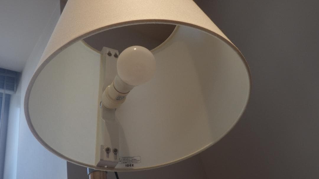 【美品】 IDEE イデー フロアランプ１ SOLO FLOOR LAMP