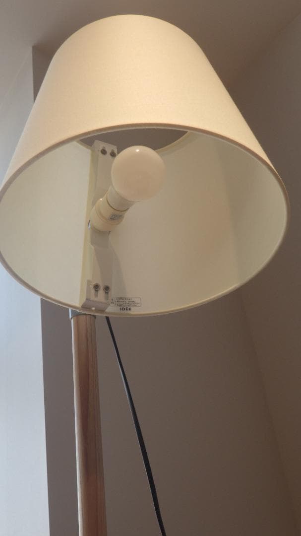 【美品】 IDEE イデー フロアランプ１ SOLO FLOOR LAMP