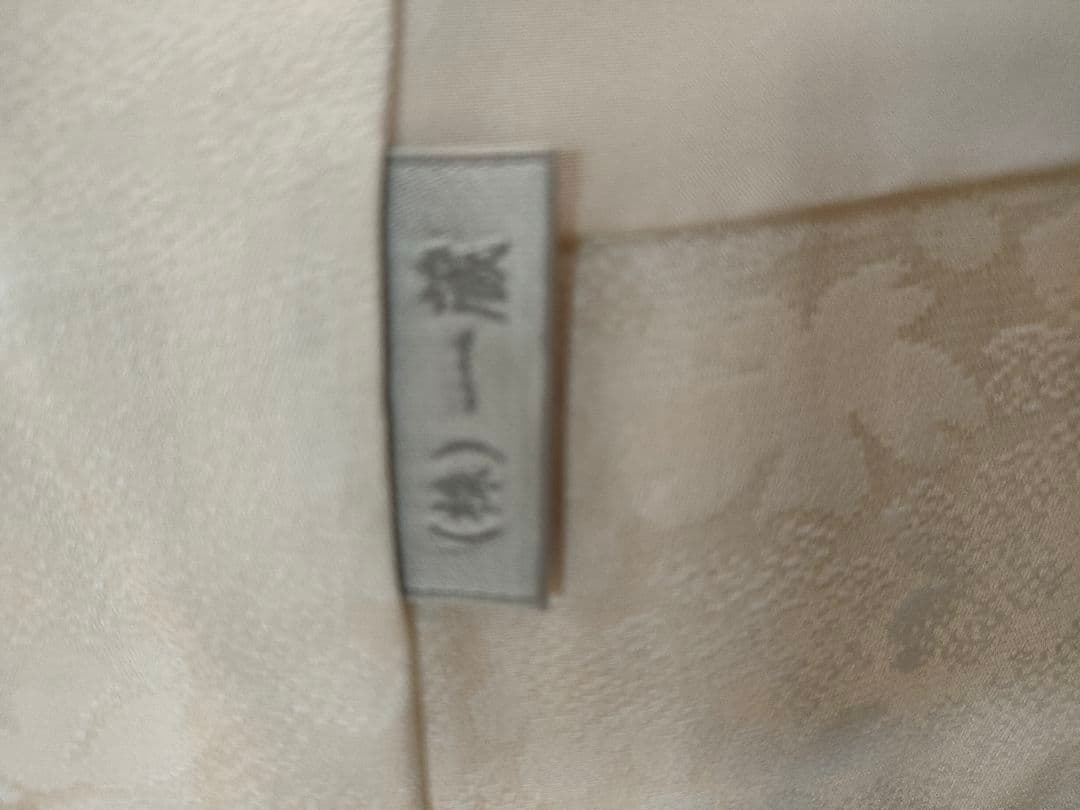 【お手続き中】絞り　疋田絞り　本振袖　古典柄　白系