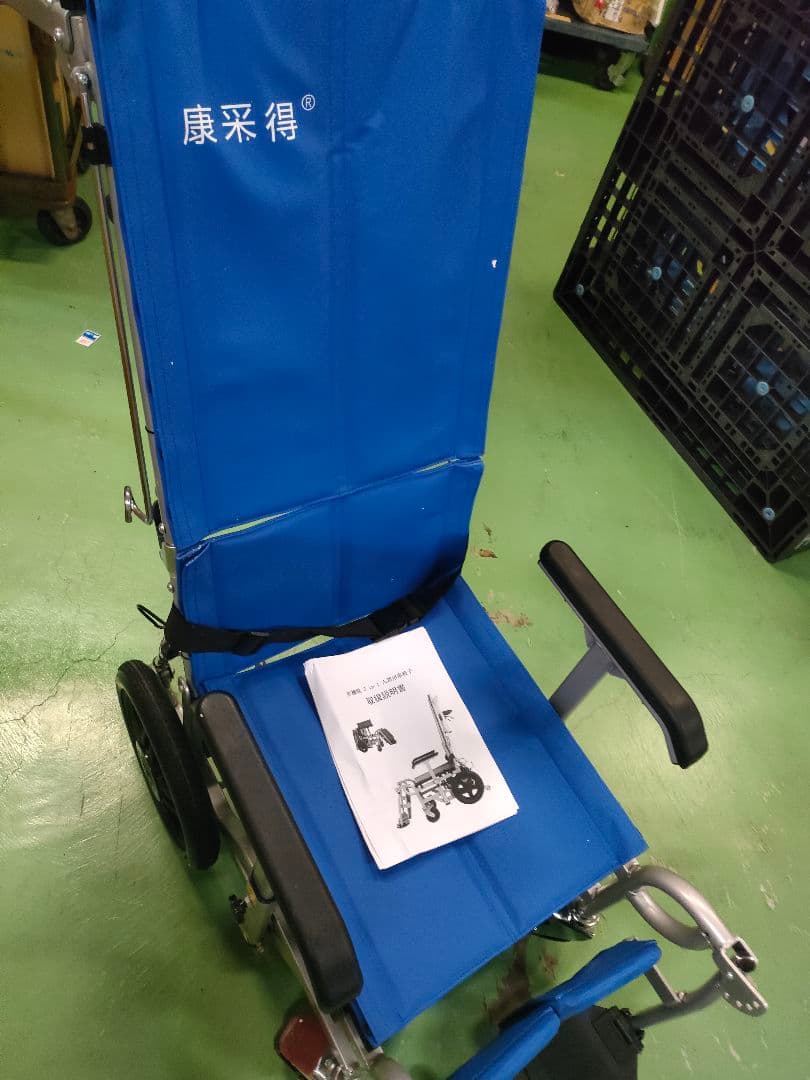 車椅子 多機能 3 in 1 入浴用車椅子 手押し 折り畳み 入浴用車いす