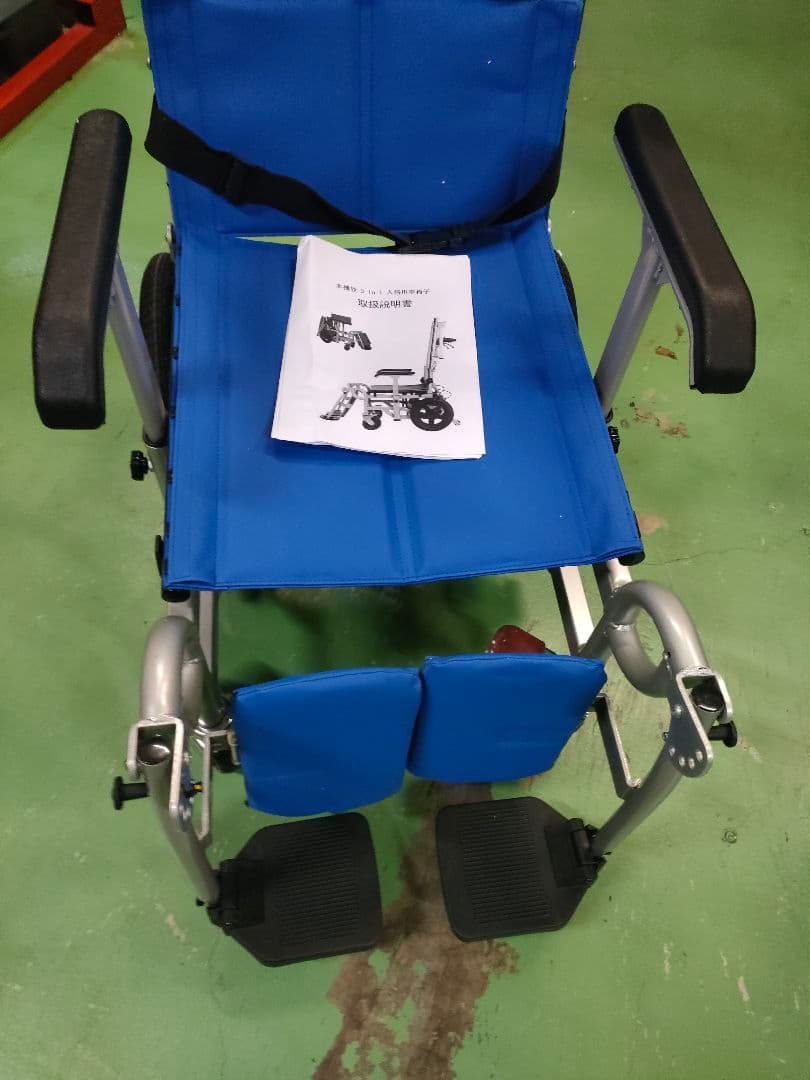 車椅子 多機能 3 in 1 入浴用車椅子 手押し 折り畳み 入浴用車いす