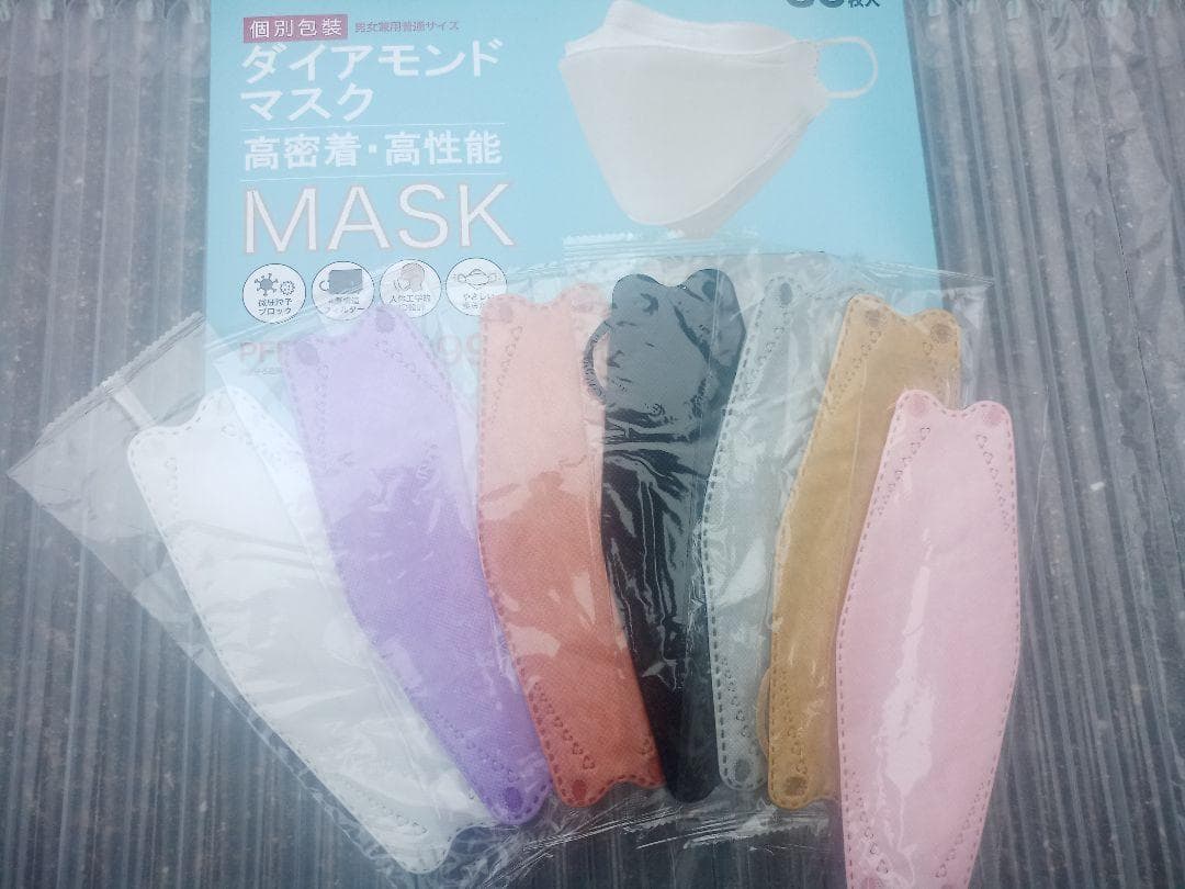 しょぴめめ　1500枚×9箱＝13500枚！立体マスク・色様々