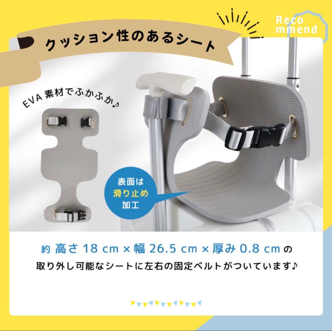 NORICCO キャリーケース 機内持ち込み ベビー