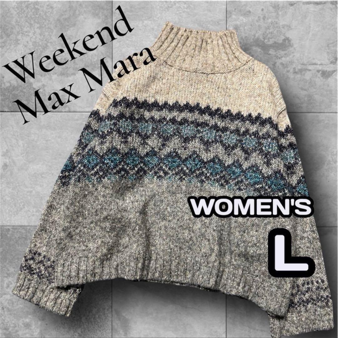 Weekend Max Mara タートルネック ジャガードニットセーター