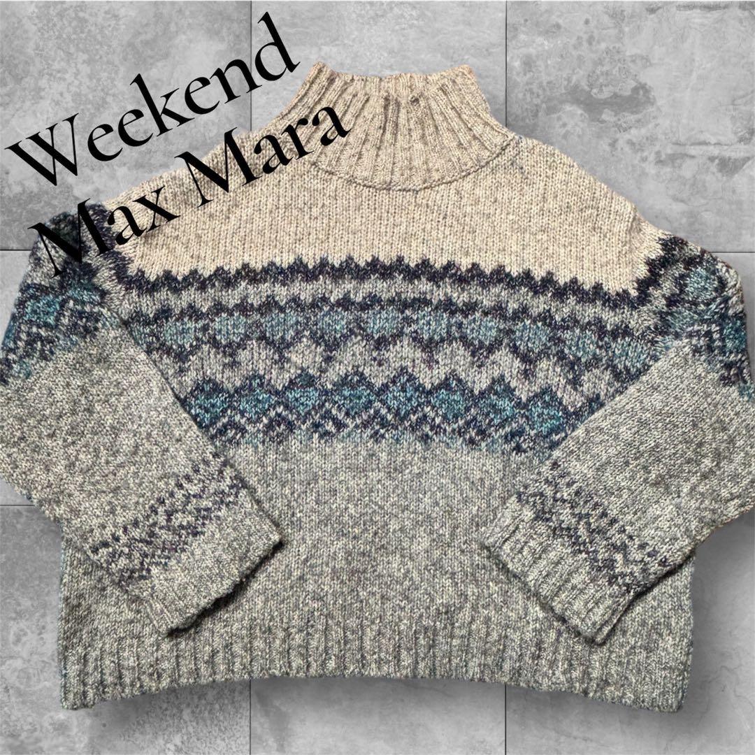 Weekend Max Mara タートルネック ジャガードニットセーター