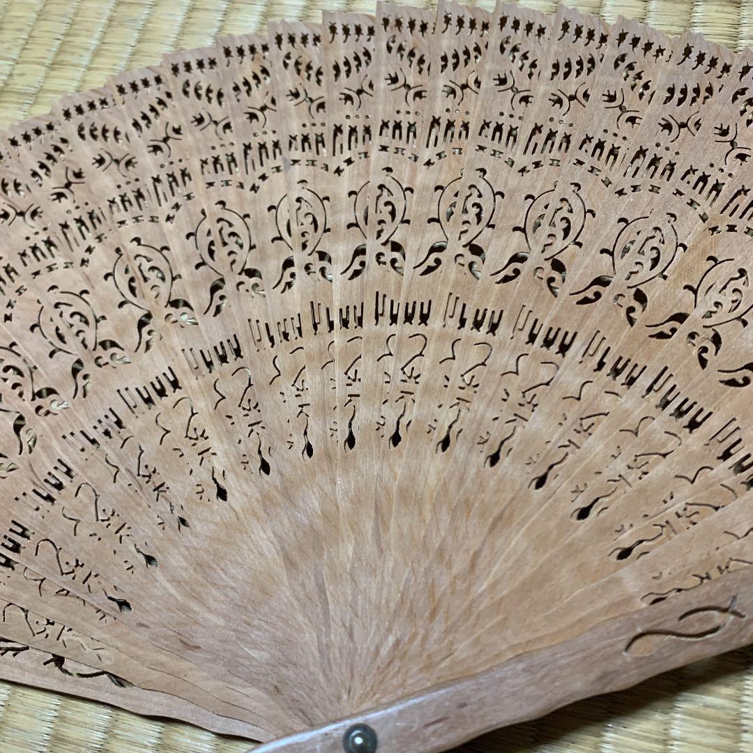 扇子