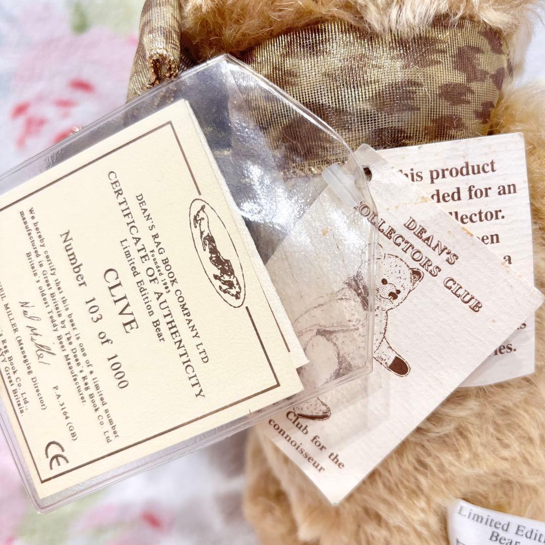 【希少】英国 DEANS社 アンティークテディベア クライヴ 1000体限定