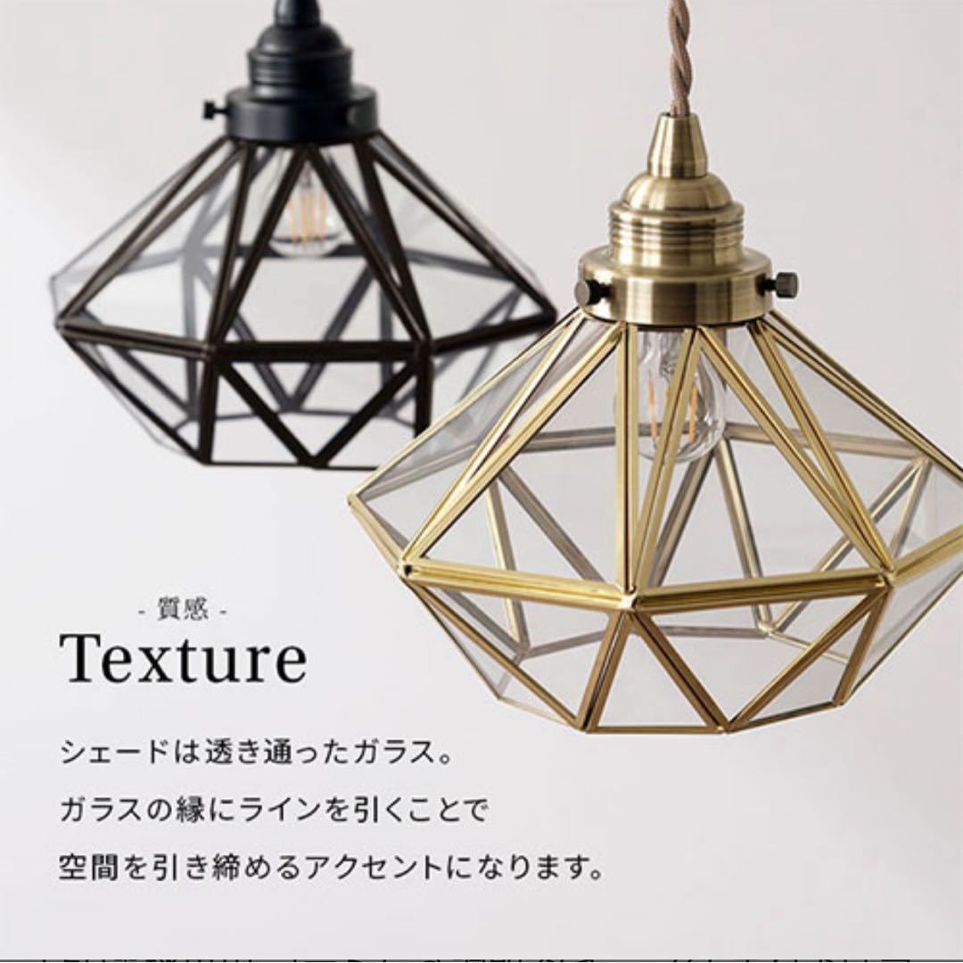 noji LED専用ペンダントライト ＆リモコン付き調光調色電球もセット‼️