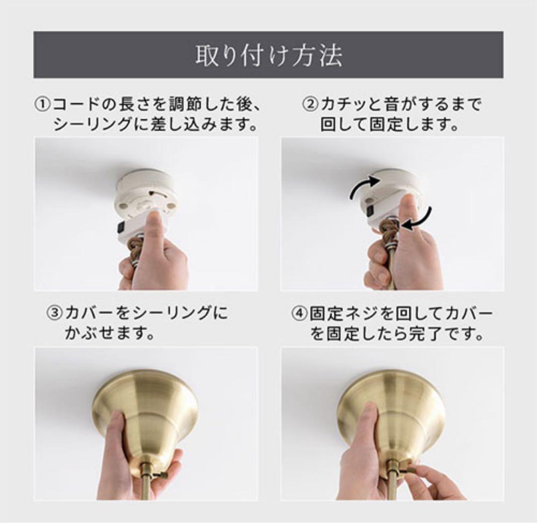 noji LED専用ペンダントライト ＆リモコン付き調光調色電球もセット‼️
