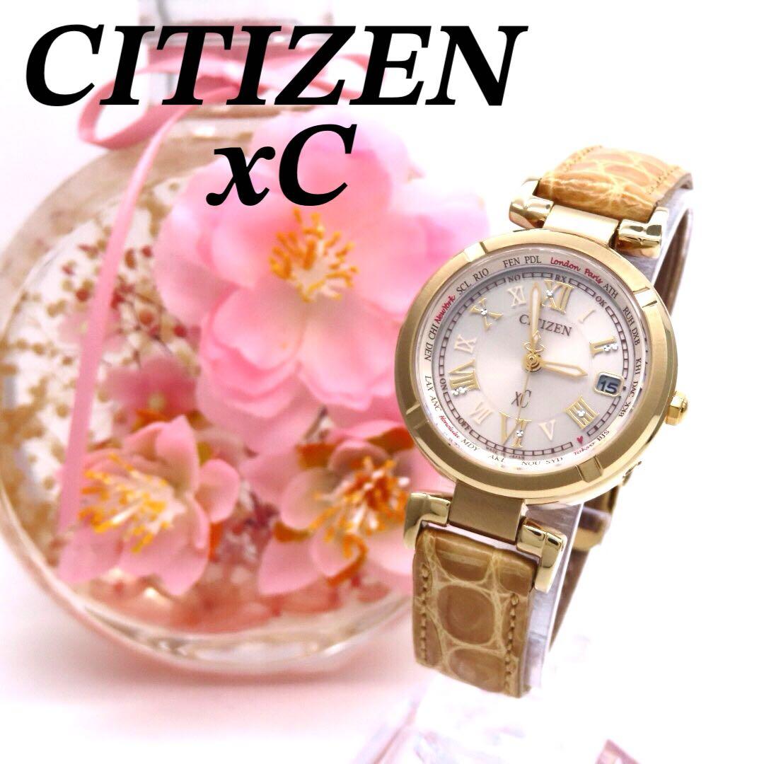 極美品 EC1115 08A クロスシー 電波ソーラー シチズン 時計 ゴールド