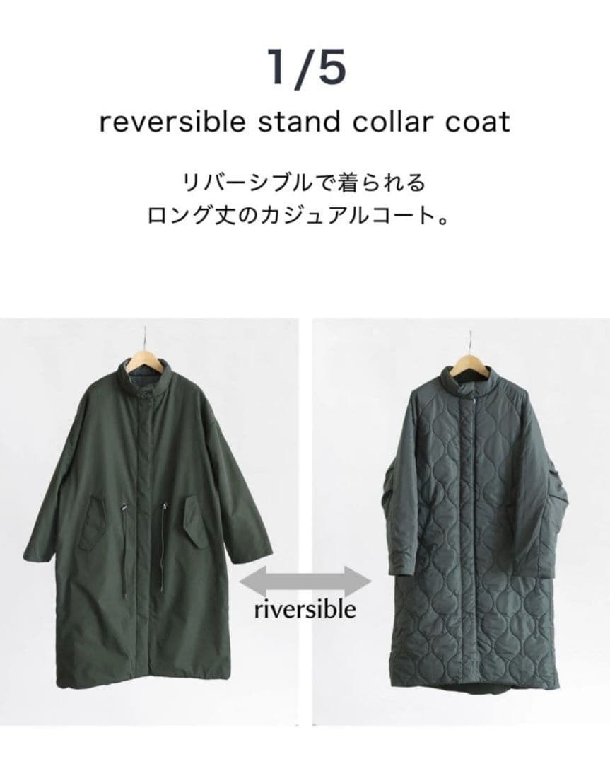 ヤマダヤ 福袋 CLOVE リバーシブルスタンドカラーコート ブラック