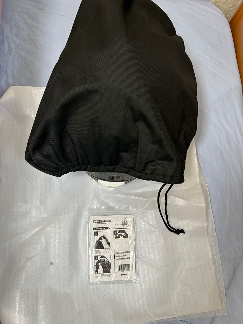 REIZEN ホワイト システムヘルメット 美品ですがジャンク