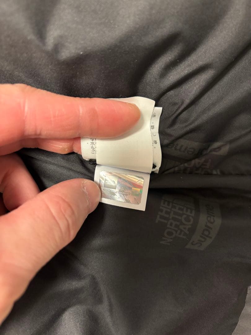 Supreme The North Face RTG Jacket ※ベスト無し