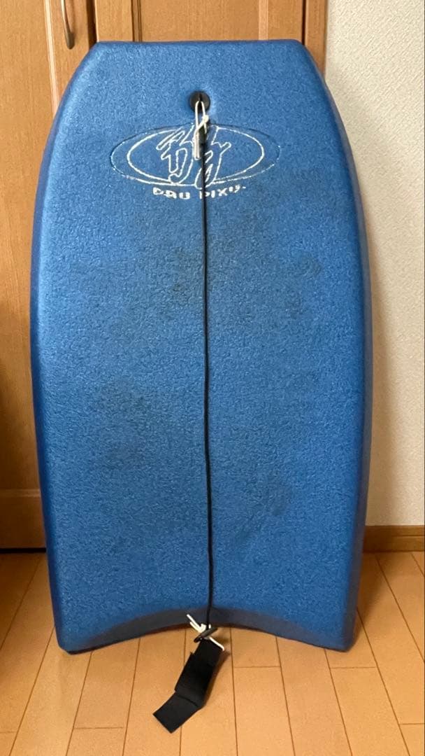 BZ PRO PIXY ボディボード