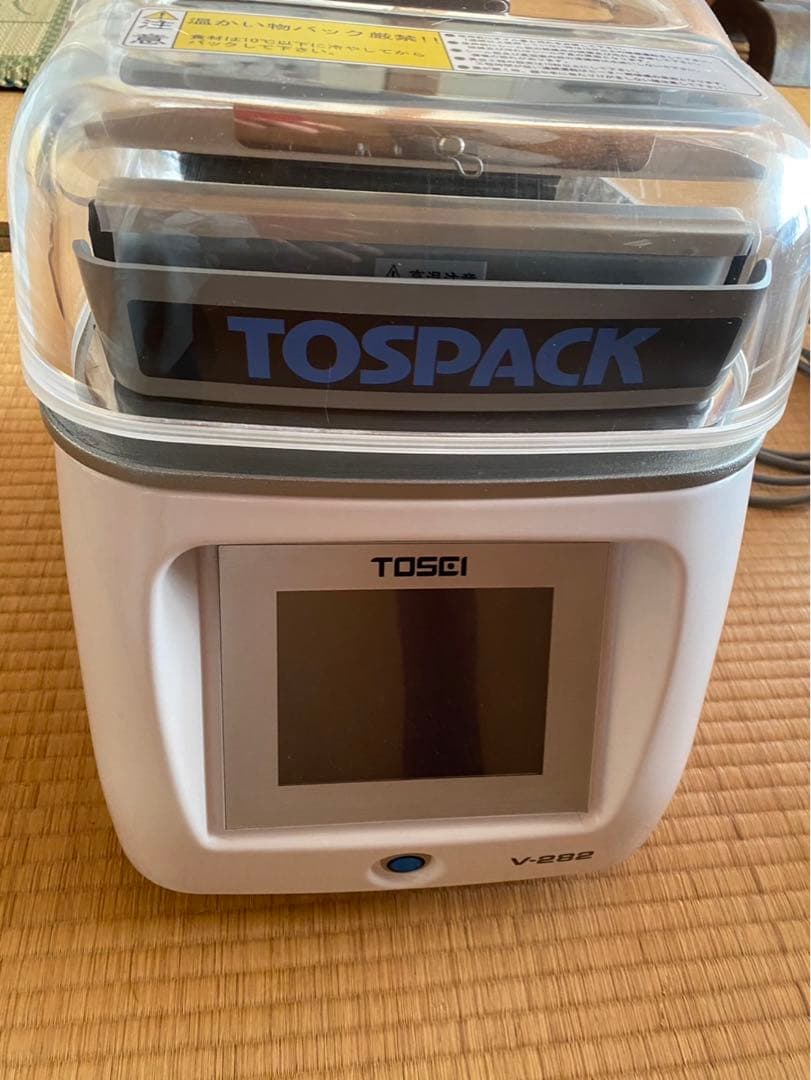 【タイムSALE！】真空包装機　TOSEI V-282 美品
