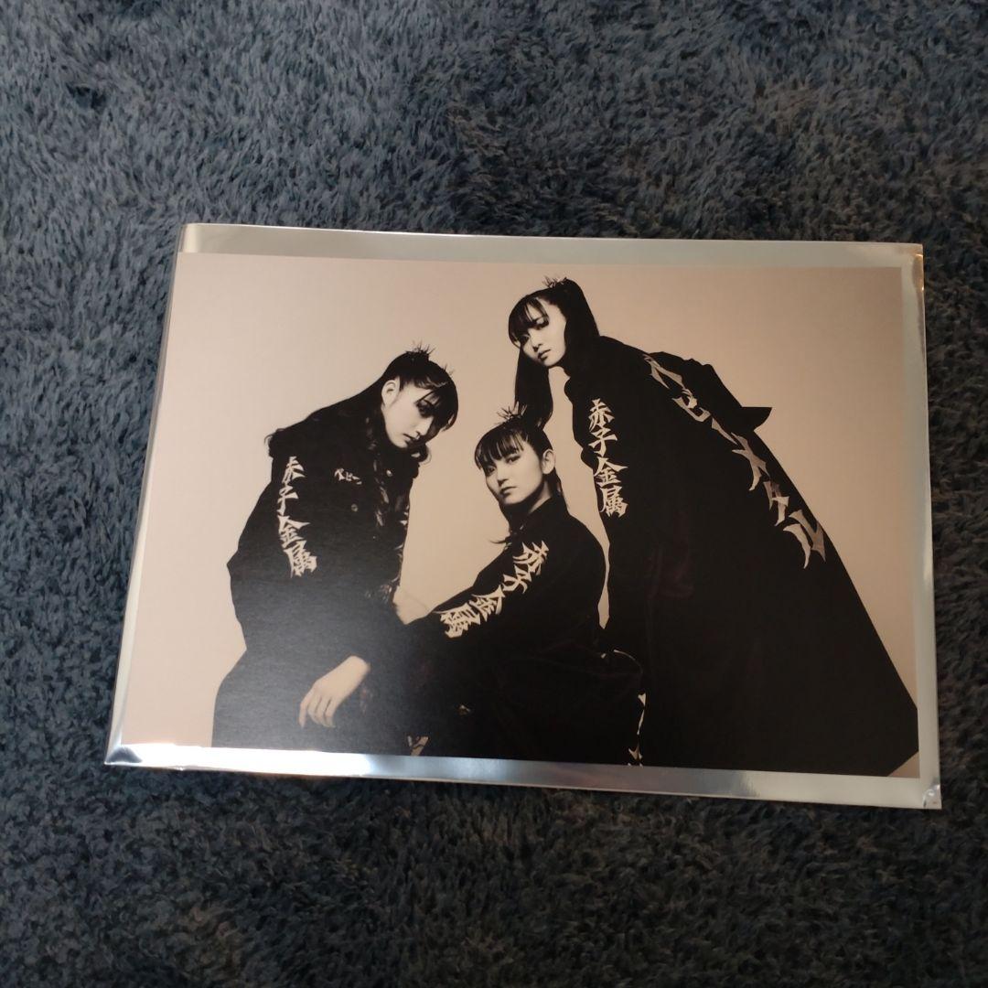 ★BABYL 15th Night ver. CD ポストカード付き