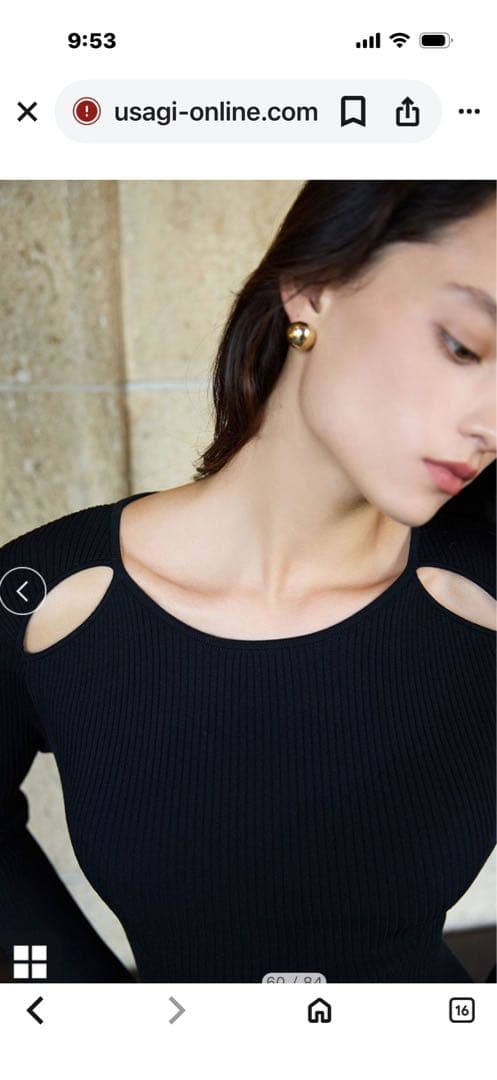 エイミーイストワール♡新品タグ付き♡ニットワンピース