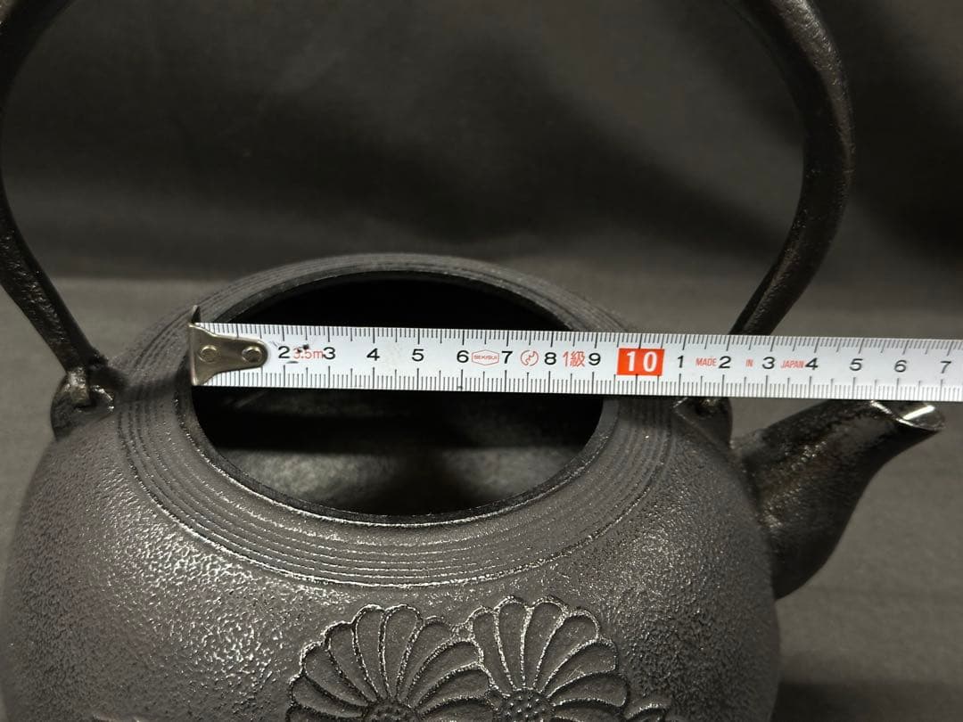【美品】南部　南部鉄器　南部鉄瓶　鉄瓶　平丸菊　2.2L OH3-2
