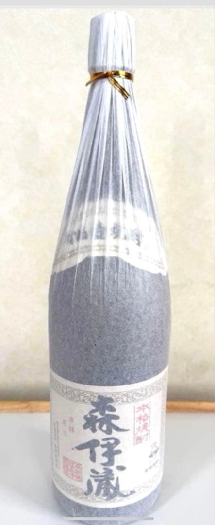 森伊蔵　1800ml　芋焼酎　新品未開封　2本セット　2025年