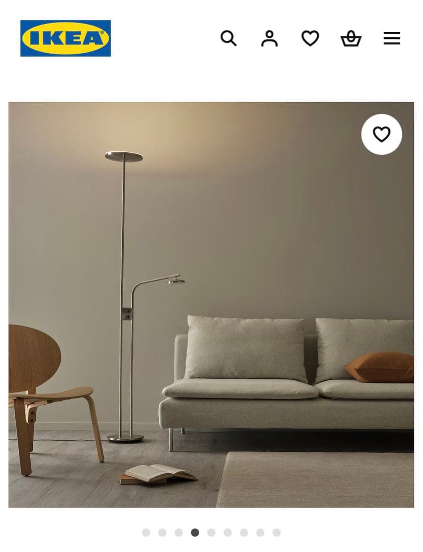 【新品未使用】IKEA 照明 ISJAKT イスヤクト